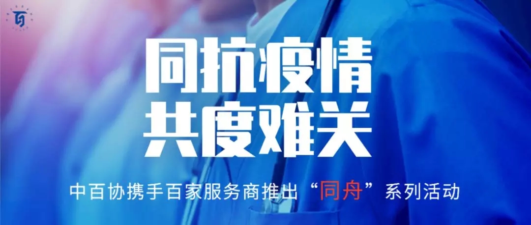 /uploads/image/2020/02/06/0206501.webp.jpg 0206501.webp.jpg