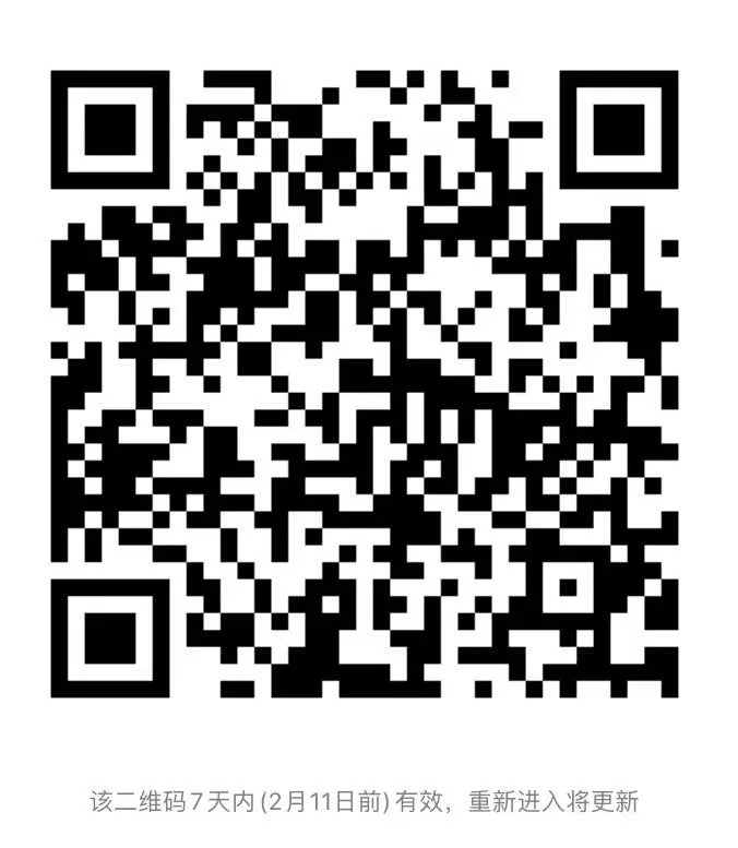 /uploads/image/2020/02/06/0206701.webp.jpg /uploads/image/2020/02/06/0206701.webp.jpg