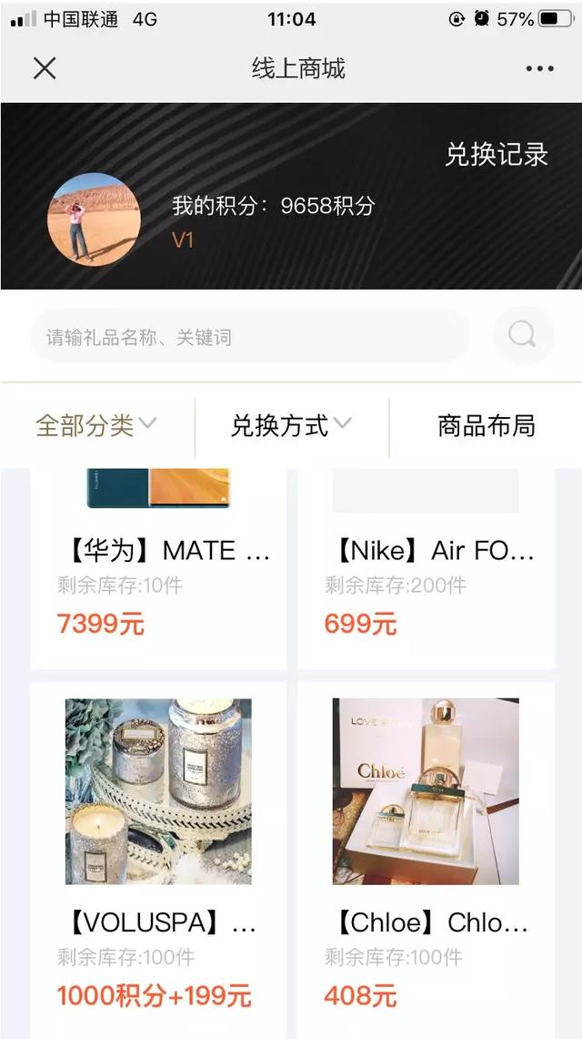 /uploads/image/2020/02/07/0207803.jpg 0207803.jpg