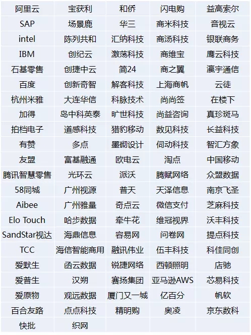 /uploads/image/2020/02/10/0210201.webp.jpg 0210201.webp.jpg