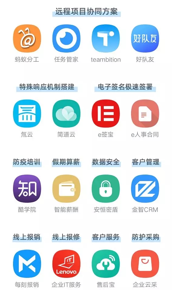 /uploads/image/2020/02/10/0210203.webp.jpg 0210203.webp.jpg