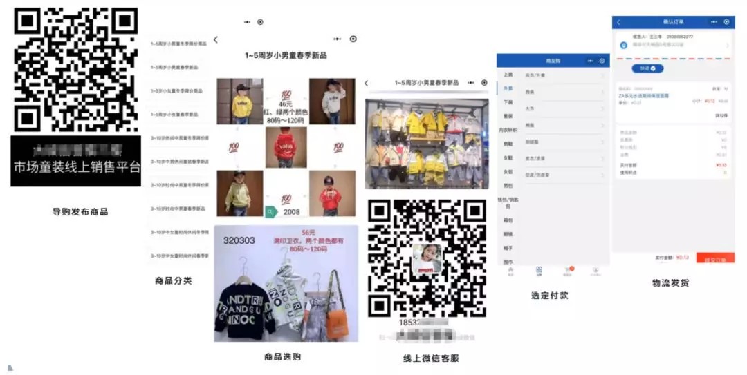 /uploads/image/2020/02/10/0210204.jpg 0210204.jpg