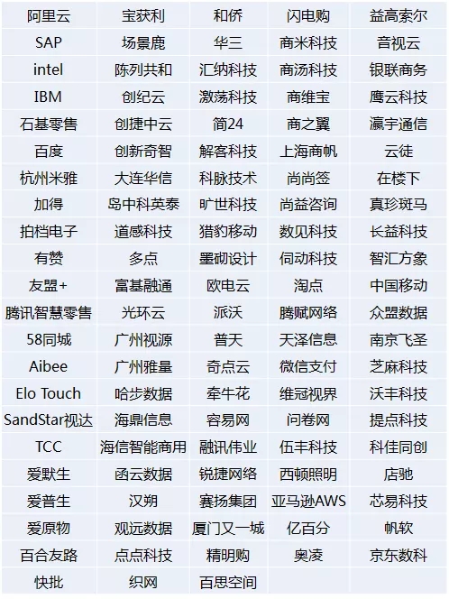 /uploads/image/2020/02/11/0211201.webp.jpg 0211201.webp.jpg