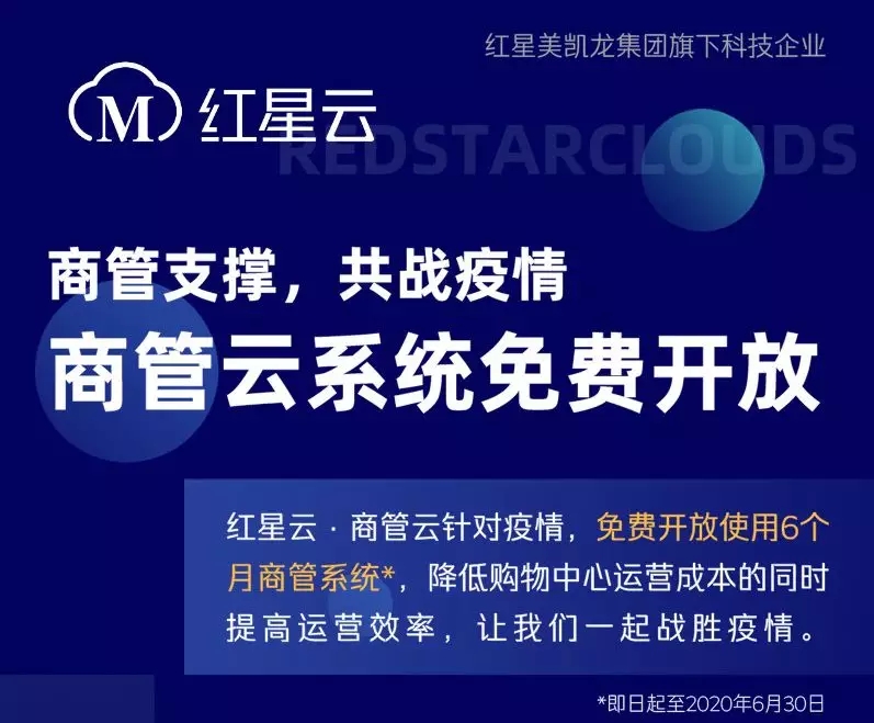 /uploads/image/2020/02/11/0211203.webp.jpg 0211203.webp.jpg