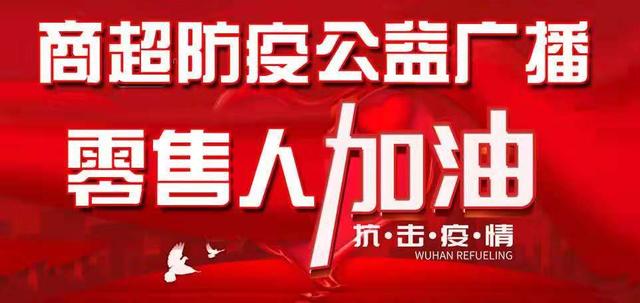 /uploads/image/2020/02/12/02122007.jpg 02122007.jpg