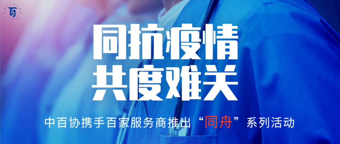 /uploads/image/2020/02/14/0205201.jpg 0205201.jpg