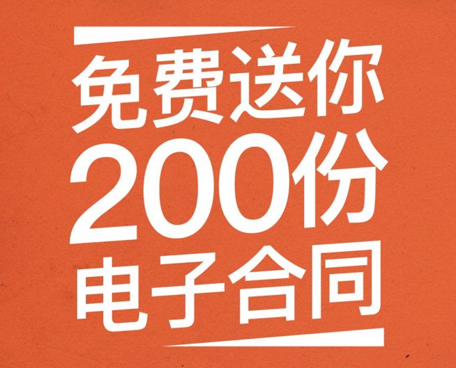 /uploads/image/2020/02/14/0214407.jpg /uploads/image/2020/02/14/0214407.jpg