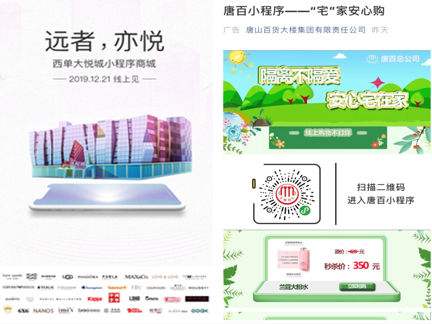 /uploads/image/2020/02/17/02161005.png /uploads/image/2020/02/17/02161005.png