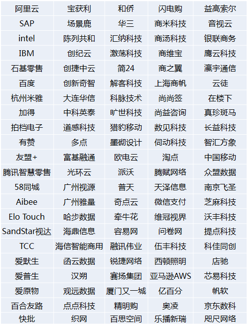 /uploads/image/2020/02/18/0218102.png 0218102.png