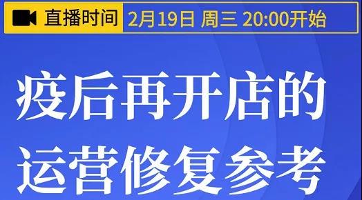 /uploads/image/2020/02/18/0218107.jpg /uploads/image/2020/02/18/0218107.jpg