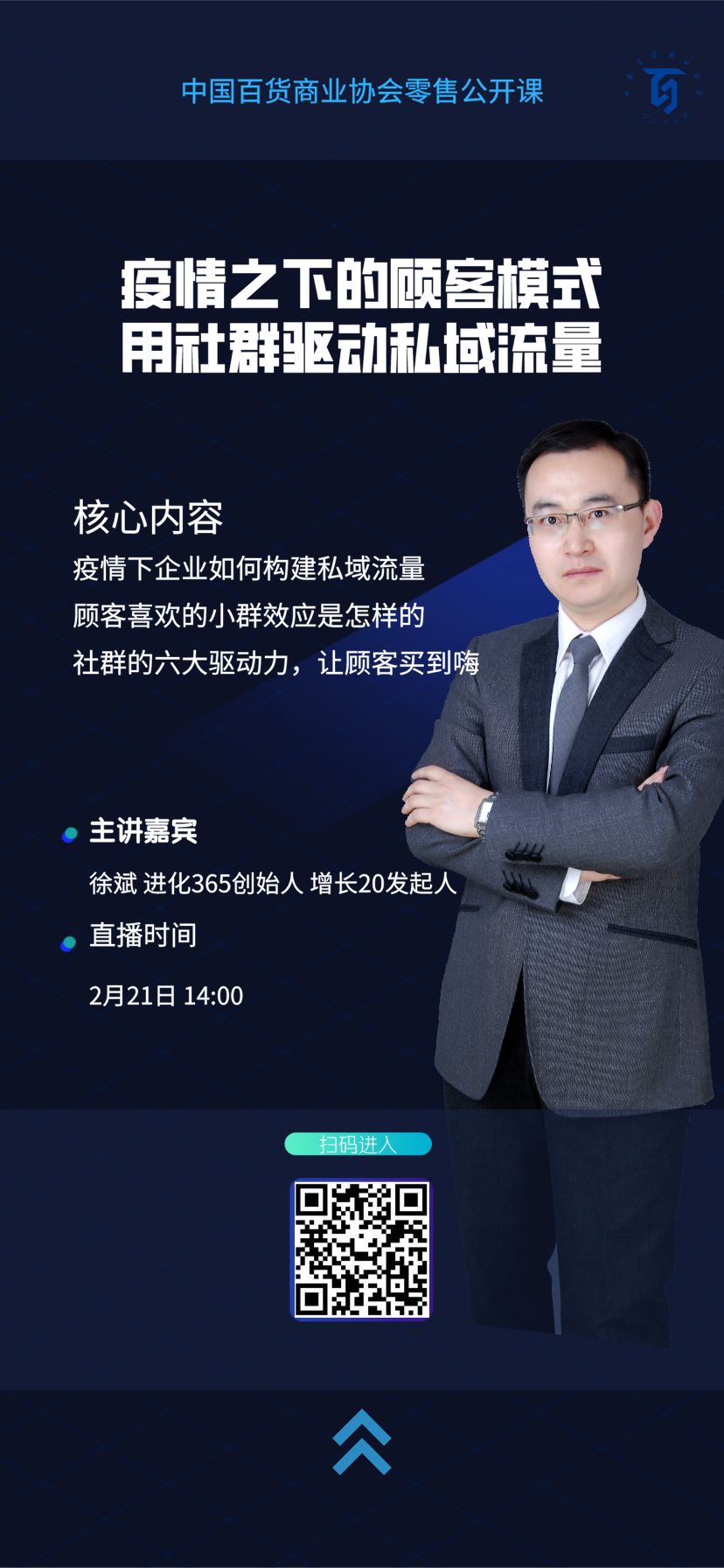 /uploads/image/2020/02/20/0220204.jpg /uploads/image/2020/02/20/0220204.jpg