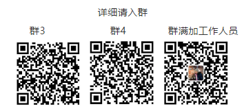 /uploads/image/2020/02/24/0224201.png 0224201.png