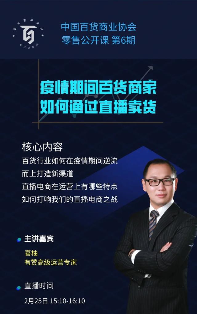 /uploads/image/2020/02/24/0224304.jpg 0224304.jpg