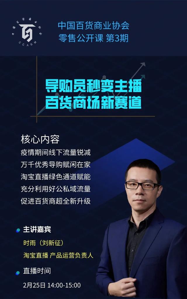 /uploads/image/2020/02/24/9224303.jpg 9224303.jpg