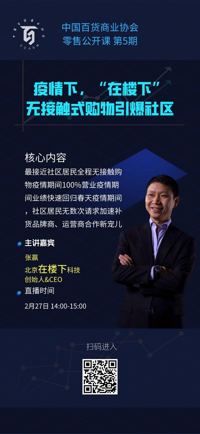 /uploads/image/2020/02/27/0227101.jpg 0227101.jpg