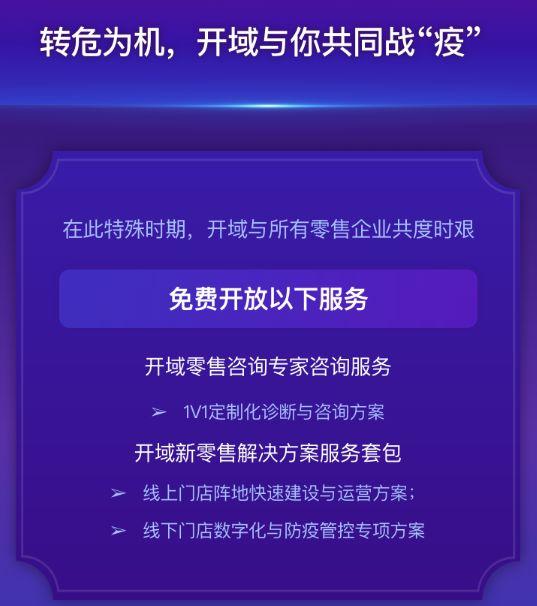 /uploads/image/2020/02/27/0227302.jpg 0227302.jpg