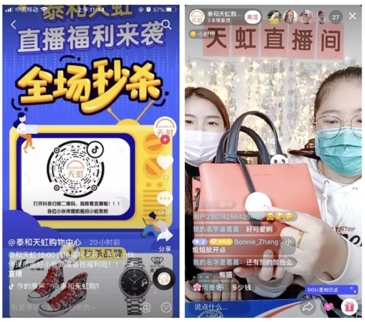 /uploads/image/2020/03/02/0302106.jpg /uploads/image/2020/03/02/0302106.jpg