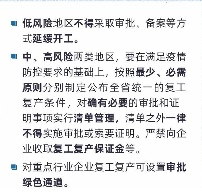 /uploads/image/2020/03/06/0306301.jpg 0306301.jpg