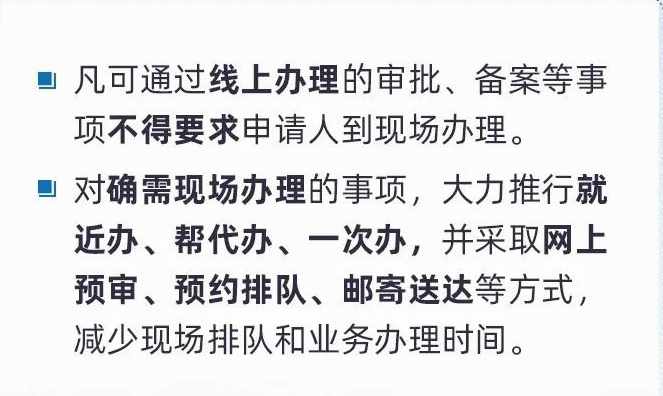 /uploads/image/2020/03/06/0306303.png 0306303.png