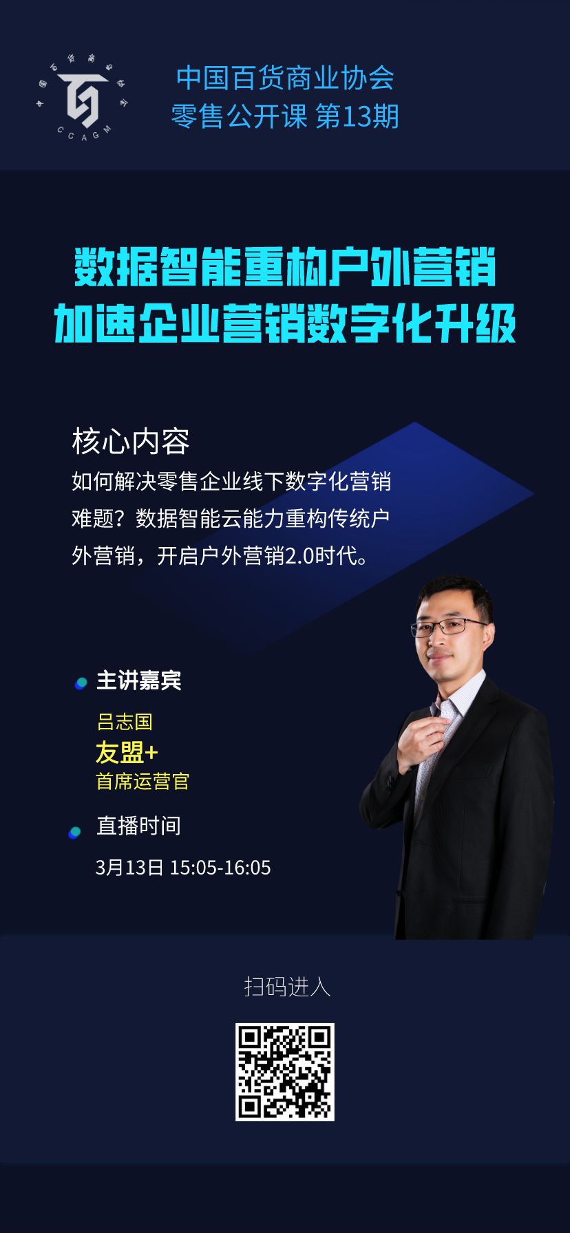 /uploads/image/2020/03/09/030909.jpg 030909.jpg