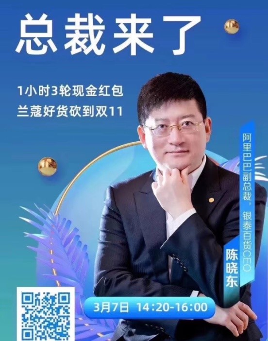 /uploads/image/2020/03/09/0309106.jpg 0309106.jpg