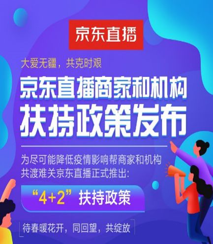 /uploads/image/2020/03/10/03101001.jpg 03101001.jpg