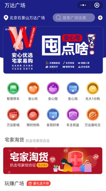 /uploads/image/2020/03/10/03101004.jpg 03101004.jpg