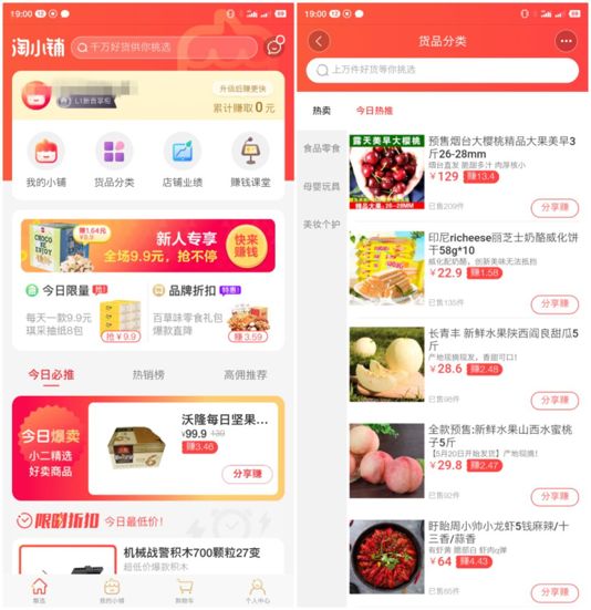 /uploads/image/2020/03/10/03101005.jpg 03101005.jpg