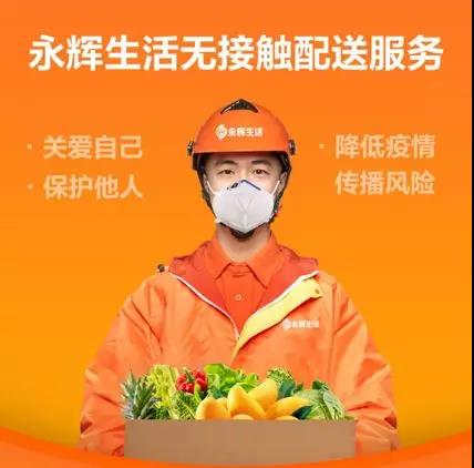 /uploads/image/2020/03/10/03101006.jpg 03101006.jpg