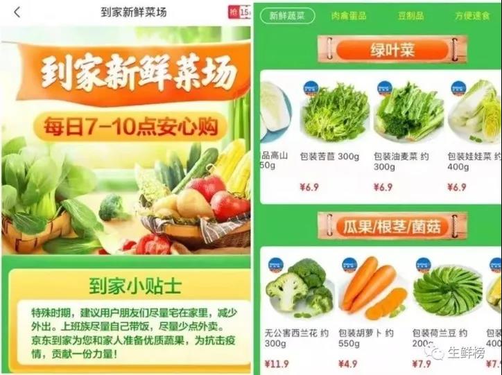 /uploads/image/2020/03/10/03101007.jpg 03101007.jpg