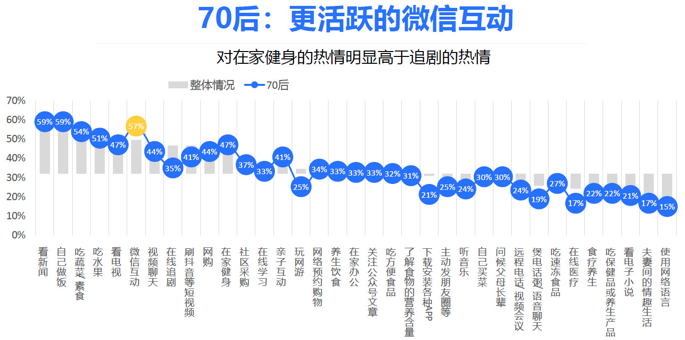 /uploads/image/2020/03/11/031170后.jpg 031170后.jpg