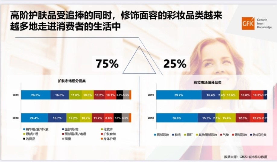 /uploads/image/2020/03/16/夏5.jpg 夏5.jpg