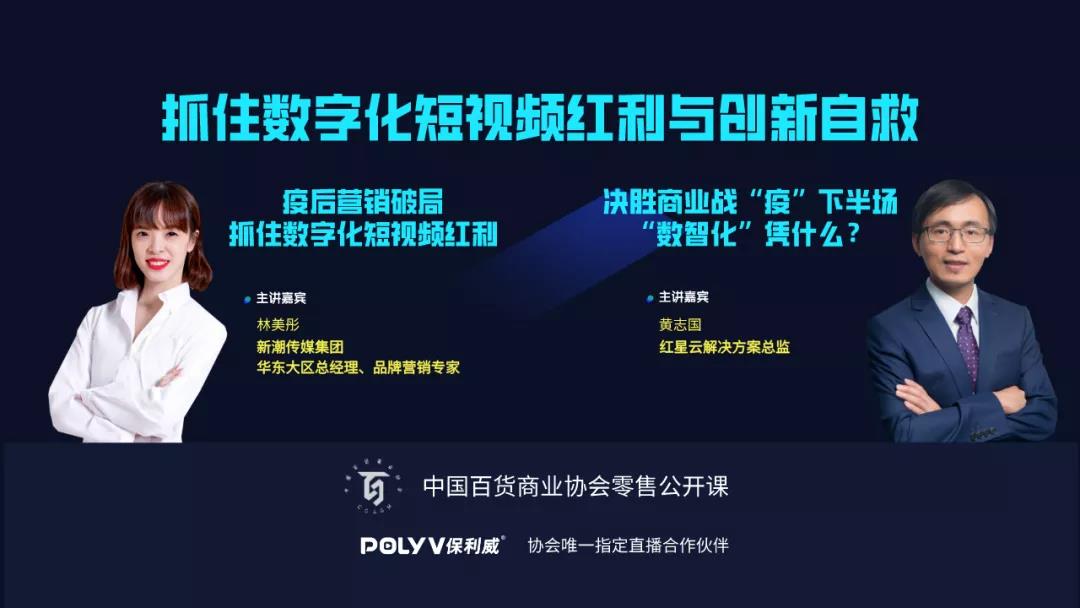 /uploads/image/2020/04/01/播1.jpg 播1.jpg