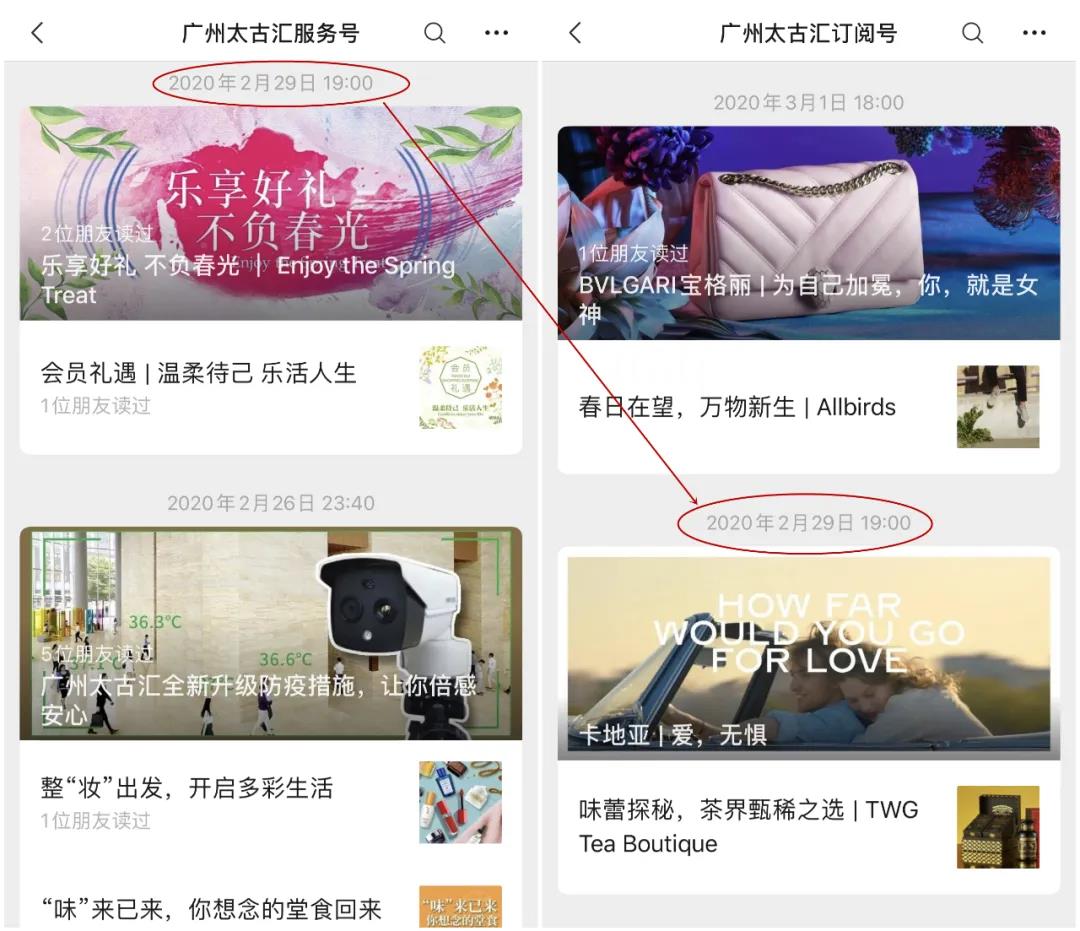 /uploads/image/2020/04/03/互3.jpg 互3.jpg