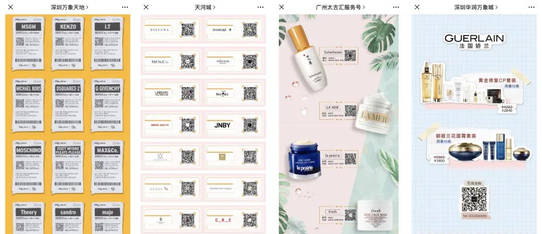 /uploads/image/2020/04/03/互5.jpg 互5.jpg