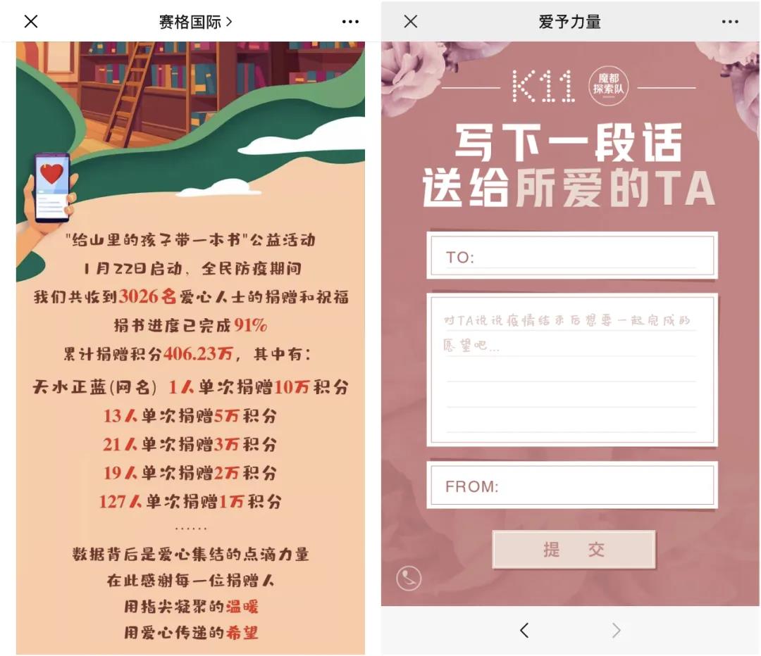 /uploads/image/2020/04/03/互8.jpg 互8.jpg