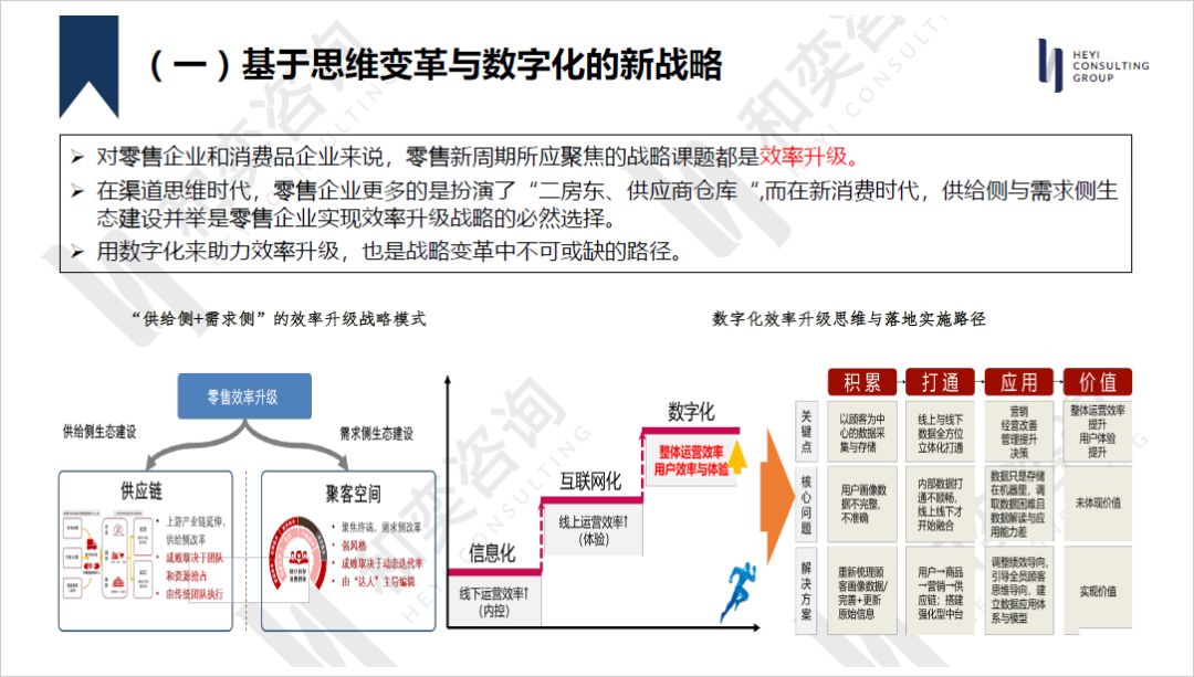 /uploads/image/2020/04/21/和7.jpg 和7.jpg