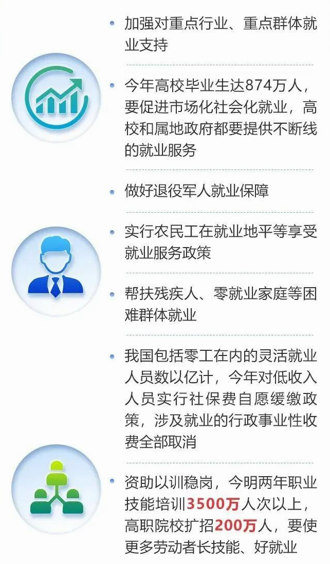 /uploads/image/2020/05/26/本5.png 本5.png