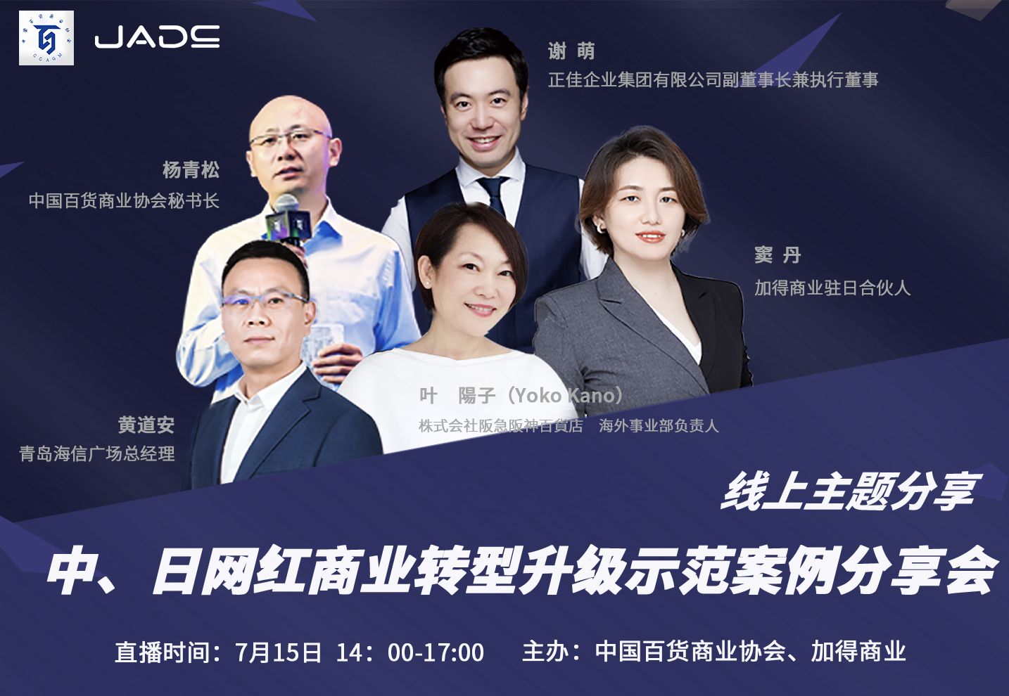 /uploads/image/2020/07/08/網紅3.jpg 網紅3.jpg