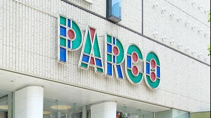 /uploads/image/2020/07/08/加3.jpg 加3.jpg