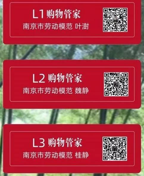 /uploads/image/2020/07/15/利12.jpg 利12.jpg