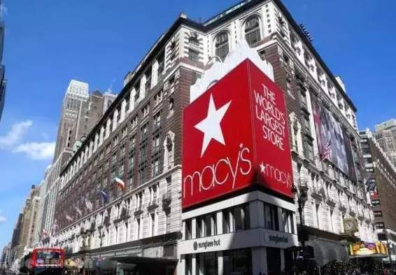 /uploads/image/2020/08/05/MACY.jpg MACY.jpg