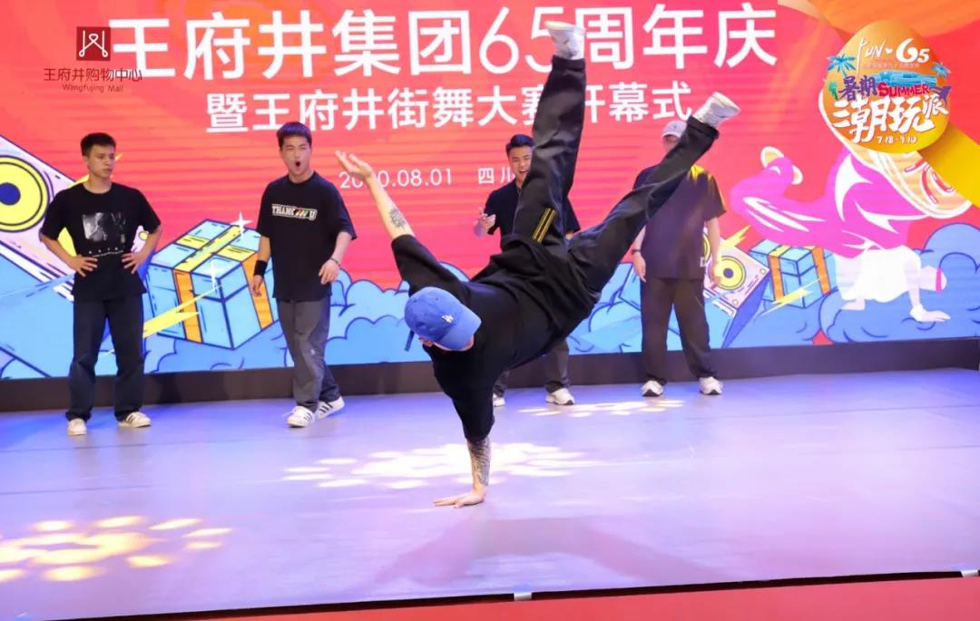 /uploads/image/2020/08/06/100.jpg 100.jpg