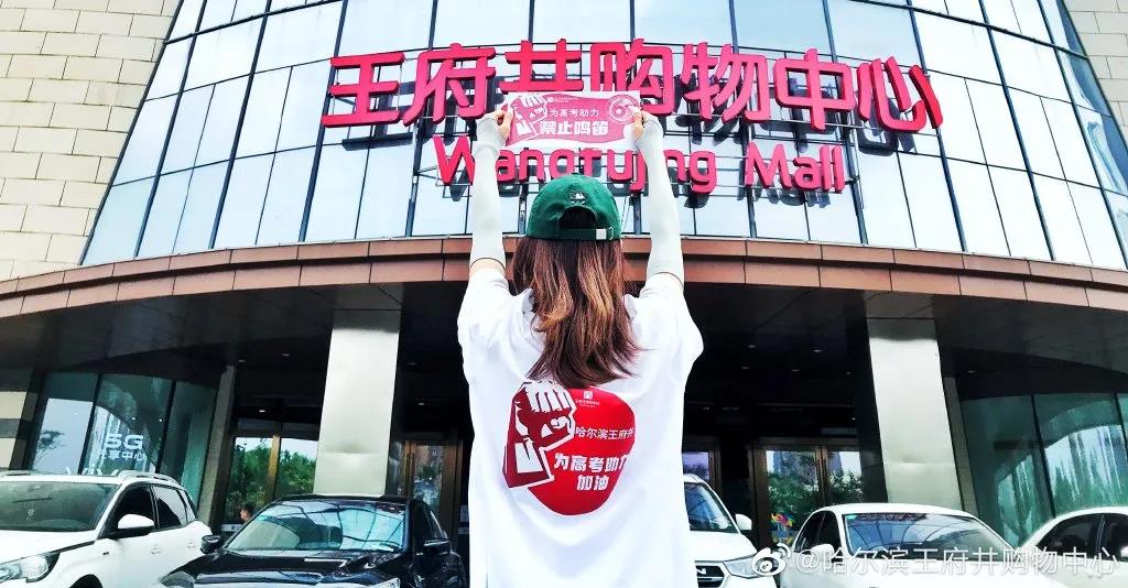 /uploads/image/2020/08/06/102.jpg 102.jpg