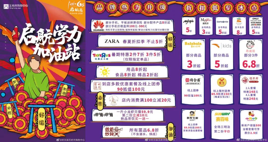 /uploads/image/2020/08/06/103.jpg 103.jpg