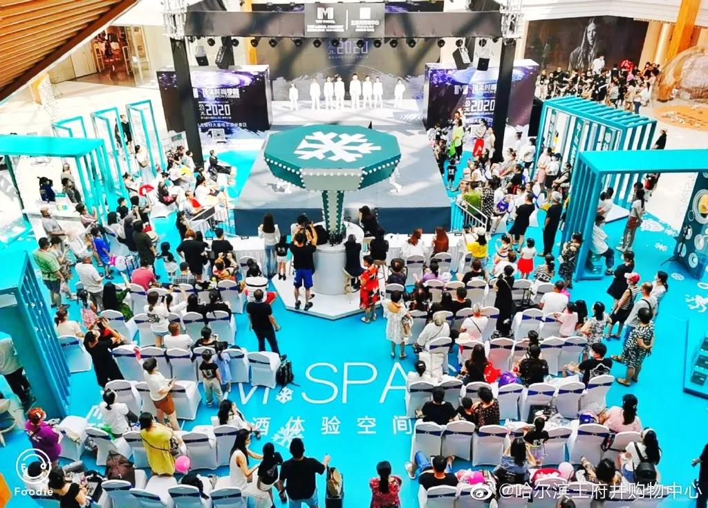 /uploads/image/2020/08/06/104.jpg 104.jpg