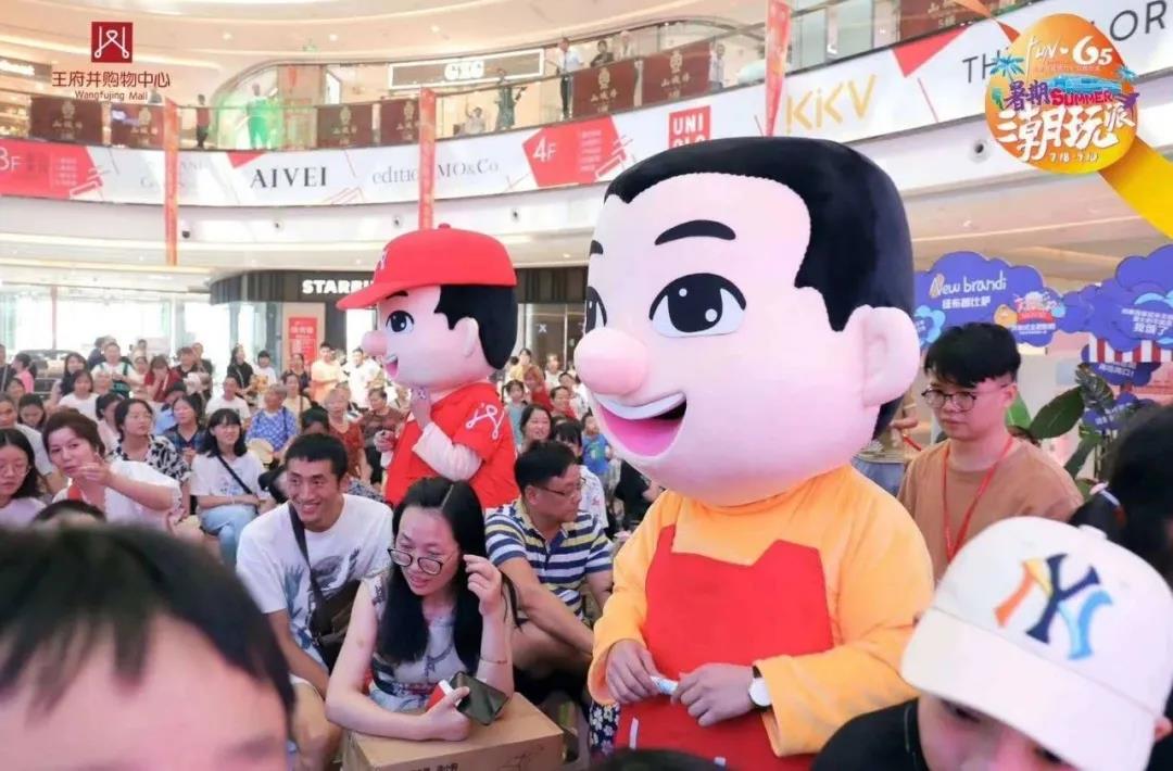 /uploads/image/2020/08/06/97.jpg 97.jpg