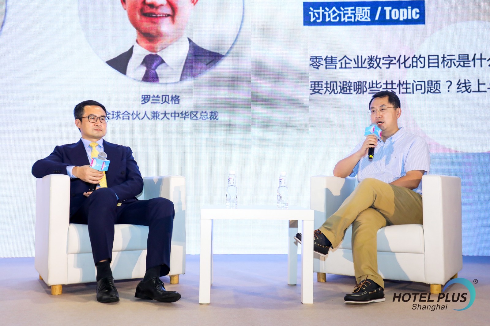 /uploads/image/2020/08/13/對話2.jpg 對話2.jpg