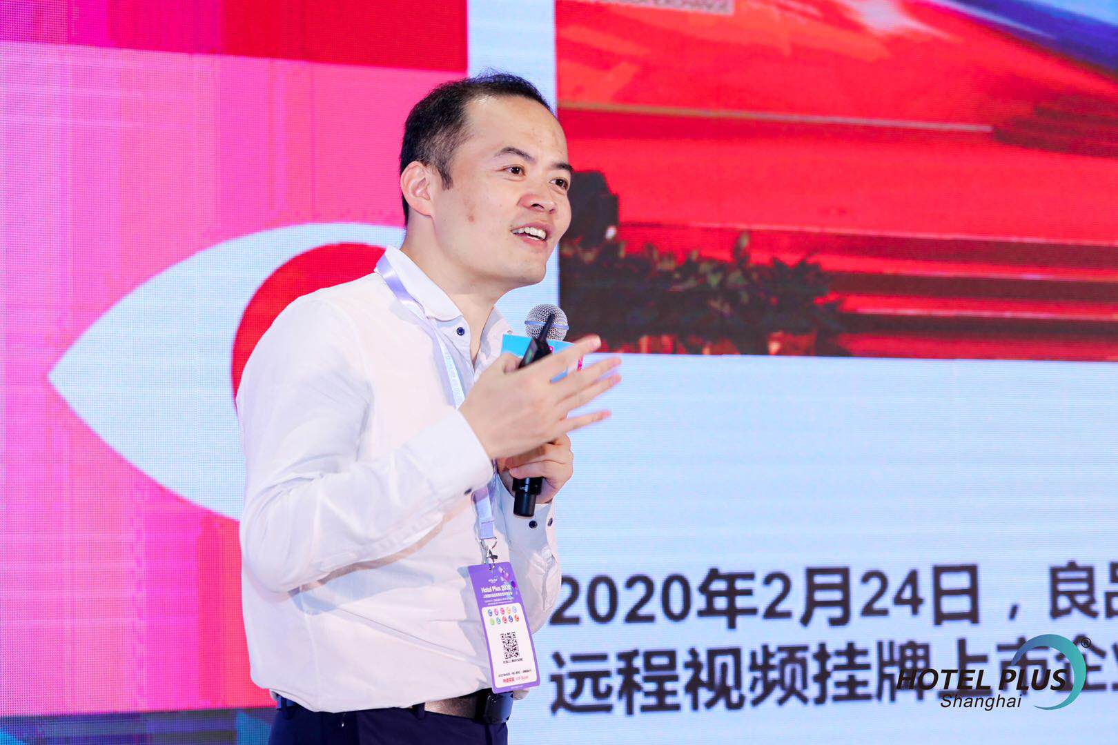 /uploads/image/2020/08/13/肖利華.jpg 肖利華.jpg