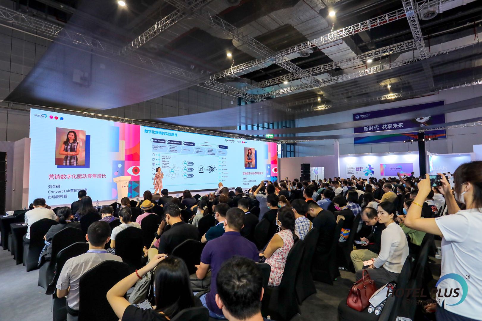 /uploads/image/2020/08/13/101.jpg 101.jpg